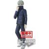Banpresto Jujutsu Kaisen - Toge Inumaki Jukon No Kata (15 cm)