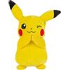Jazwares Peluche Pokemon - Pikachu (20 cm)