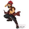 Banpresto My Hero Academia - Eijiro Kirishima (The Amazing Heroes- 12 cm)
