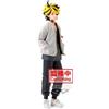 Banpresto Tokyo Revengers - Kazutora Hanemiya (17cm)