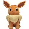False Peluche Pokemon - Eevee (20 cm)