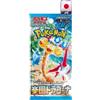 The Pokemon Company Carte Pokemon - Paradise Dragona (Busta- JP)