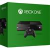 Microsoft Xbox One 500GB