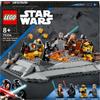 LEGO Star Wars - Obi-Wan Kenobi Vs Darth Vader