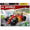 LEGO Ninjago - Auto Da Corsa Ninja Di Kai Evolution