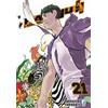 Edizioni Star Comics Fumetto Haikyu!! L'Asso Del Volley 21