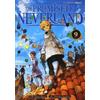 Jpop Fumetto The Promised Neverland 9