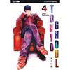 Jpop Fumetto Tokyo Ghoul 4