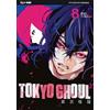 Jpop Fumetto Tokyo Ghoul 8