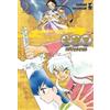 Edizioni Star Comics Fumetto Inuyasha Wide Edition 2
