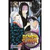 Edizioni Star Comics Fumetto Demon Slayer - Kimetsu No Yaiba 16