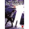 Panini Comics Fumetto L'attacco Dei Giganti 30