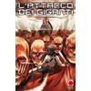 Panini Comics Fumetto L'attacco Dei Giganti 31