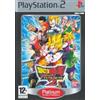 Namco Bandai Dragon Ball Z Budokai Tenkaichi 2 (Platinum)