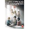 Panini Comics Fumetto L'attacco Dei Giganti 24