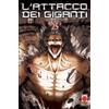 Panini Comics Fumetto L'attacco Dei Giganti 25