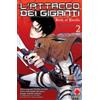 Panini Comics Fumetto L'attacco Dei Giganti Birth of Rivaille 2