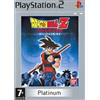 Namco Bandai Dragon Ball Z Budokai (Platinum)