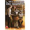 Panini Comics Fumetto L'attacco Dei Giganti 14