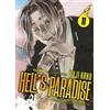 Jpop Fumetto Hell'S Paradise - Jigokuraku 11