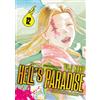 Jpop Fumetto Hell'S Paradise - Jigokuraku 12