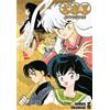 Edizioni Star Comics Fumetto Inuyasha Wide Edition 5