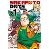 Panini Comics Fumetto Sakamoto Days 1