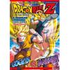 Edizioni Star Comics Fumetto Dragon Ball Z The Movie - Il Diabolico Guerriero Degli Inferi