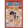 Edizioni Star Comics Fumetto One Piece 33