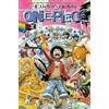 Edizioni Star Comics Fumetto One Piece 62