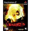 Capcom Devil May Cry 2