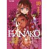 Jpop Fumetto Hanako Kun 18