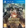 Namco Bandai GUNDAM VERSUS