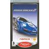 Namco Bandai Ridge Racer 2 (Platinum)