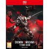 MARVELOUS Daemon X Machina Titanic Scion (Limited Edition)