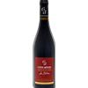 Christophe Billon Côte Rotie - Les Elotins 2023 - Christophe Billon