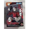 SEGA Demon Slayer: Kimetsu no Yaiba Chokonose Premium Figure Douma Doma Japan nuovo