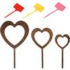 JDNFKG Box da Giardino A 3 A Forma di Cuore E 3 Segni, Decorazioni da Giardino, Ghiaia Vegetale, Decorazioni da Giardino.