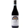 Trediberri Langhe Nebbiolo DOC 2024 - Trediberri - 0.75L