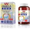Winter omega 3-6-9 integratore alimentare 200 capsule vegetali