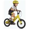 ATTABO Ease 14 - Bicicletta per bambini da 2 a 5 anni con telaio in alluminio leggero, ruote da 14, adatta per corporatura da 85 a 110 cm, portata fino a 50 kg, ergonomica e stabile