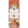 Lady Joseph | Biscotti Artigianali agli Anacardi | Frollini Croccanti con 18% Anacardi | Ricetta Tradizionale Spagnola | Confezione 100 g | Senza Olio di Palma