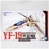 Bandai DX Chogokin Macross Plus YF-19 Full Set Pack ACon Figure Japan NUOVO