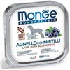 Monge Dog Patè Monoproteico Agnello e Mirtilli Vaschetta in Patè 150 g