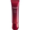 Shiseido Ultimune Power Infusing Hand Cream 50 ML