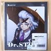 DMM Scratch Rainy Day Dr. Stone Mini Xeno Shikishi 41
