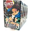 [Manga in lingua giapponese] Demon Slayer / Kimetsu no Yaiba Vol.1-23 set com...