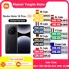 Xiaomi Versione globale Xiaomi Redmi Note 14 Pro Plus 5G Smartphone NFC 200MP AI Fotocamera Snapdragon 7s Gen 3 120W 5110mAh Batteria - Blue