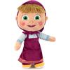 Play by Play - Peluche Masha e Orso - 29 cm - 760021285