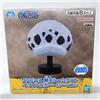 Banpresto 2025 One Piece Trafalgar Law Hat Room Light Japan Anime LED Lamp Prodotti Uff...